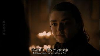 爱火游戏的床戏,激情床戏背后的情感纠葛