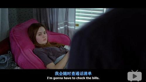 韩国 初尝禁果,初尝禁果的青春岁月