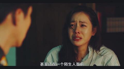 韩国玄冰,神秘寒冰的传奇与魅力