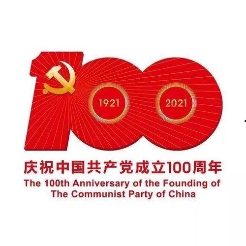 《蓝》在线观看,一场穿越时空的梦幻之旅