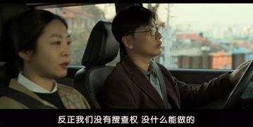 韩国最新家庭伦理电影,韩国伦理剧揭示现代家庭困境