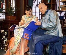 那年花开月正圆在线观看免费,重温民国传奇，感受家国情怀