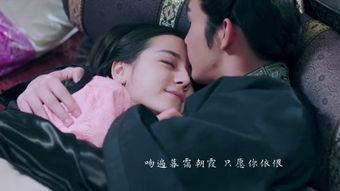迪丽热巴激吻戏床,网友热议