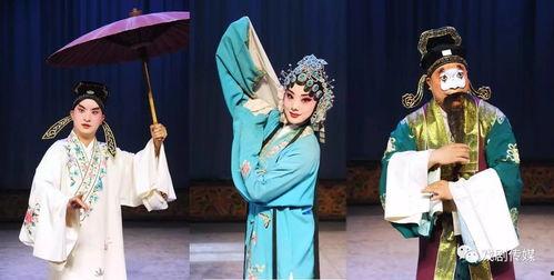 河北梆子鼓师司鼓视频,河北梆子鼓师司鼓技艺传承与魅力展现