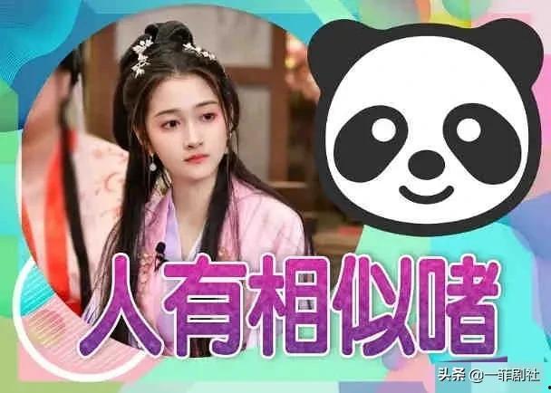 初音社吃瓜爆料,吃瓜爆料揭秘神秘事件