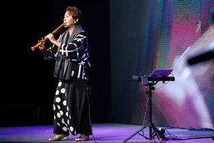 日本演奏家,传承与创新的艺术之旅