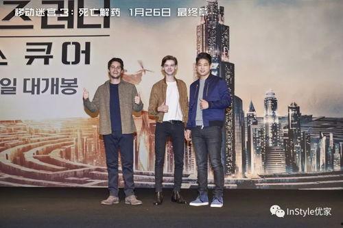移动迷宫 韩国,韩国版移动迷宫的惊险之旅
