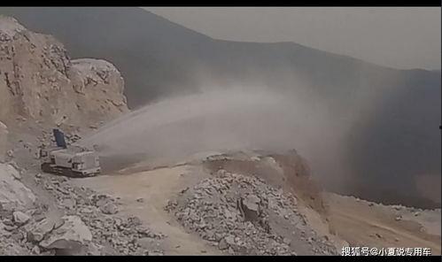矿山爆破视频,震撼视觉盛宴与安全技术的完美结合