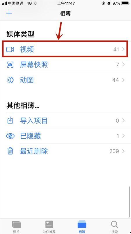 怎么剪短视频,轻松打造热门短视频