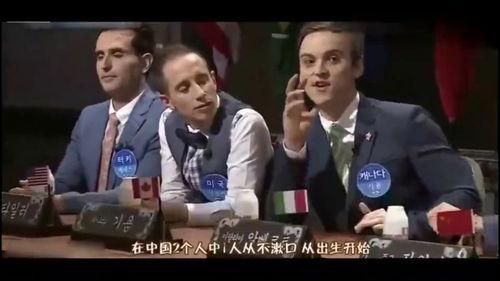 韩国没素质,韩国游客在海外展现的低素质现象剖析