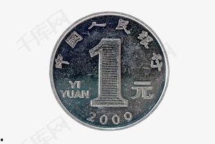 港币硬币图片大全,一窥香港货币演变历程