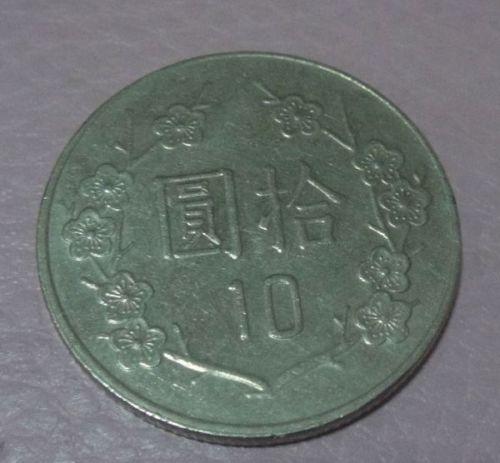 港币硬币图片大全,一窥香港货币演变历程