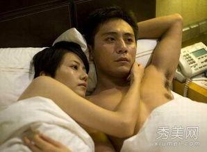 陈紫函床戏 视频图片