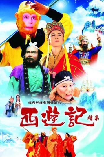 西游记小视频,探寻取经路上的奇幻冒险之旅