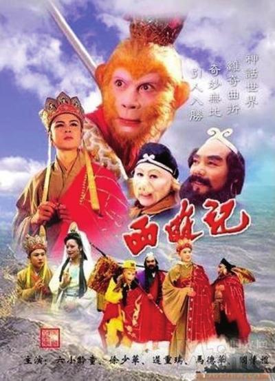 西游记小视频,探寻取经路上的奇幻冒险之旅