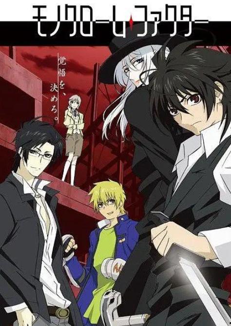 幻影少年国语版,穿梭时空的青春冒险之旅