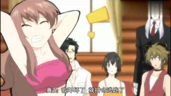幻影少年国语版,穿梭时空的青春冒险之旅
