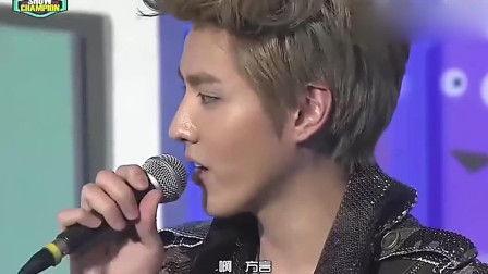 吴亦凡韩国节目说中文,吴亦凡在韩国节目中用中文引发热议