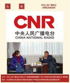 瓜沥镇今日招工,就业新机遇，助力求职者实现梦想