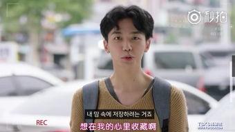 做爱小视频在线观看,做爱小视频在线观看的隐秘世界