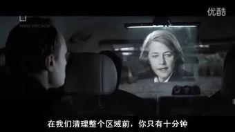 阿尔法在线观看