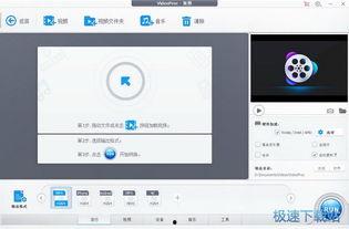 全网视频软件,海量内容一网打尽，畅享视听盛宴