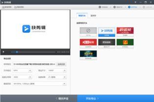 全网视频软件,海量内容一网打尽，畅享视听盛宴