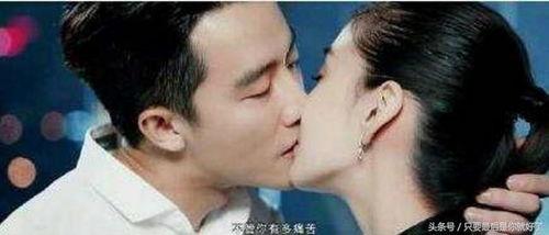 床吻戏baby,浪漫瞬间，心动瞬间