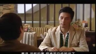 宽恕在线观看,在线观看，心灵疗愈之旅