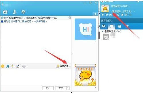 叼嗨动态图片大全,趣味横生的瞬间捕捉