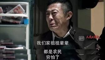 忏悔录视频,心灵救赎的影像之旅