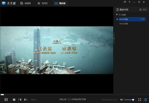 看视频,揭秘XX领域的创新突破