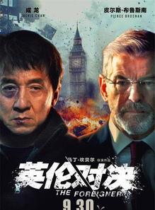 好看国语电影2017,2017年度十大热门国语电影盘点