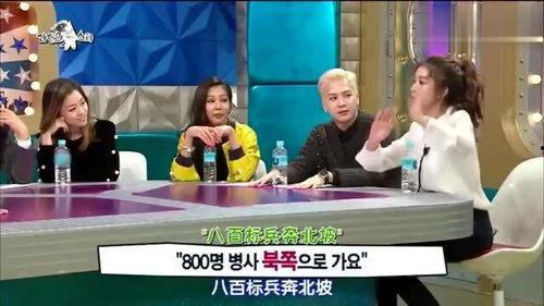 黄金渔场 韩国,探寻海洋生态与渔业的和谐共生