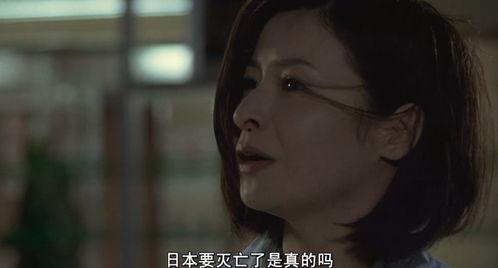 日本电影世界 永别,日本电影世界的深情告别