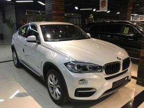 宝马x6报价及图片大全,豪华SUV的尊贵之选
