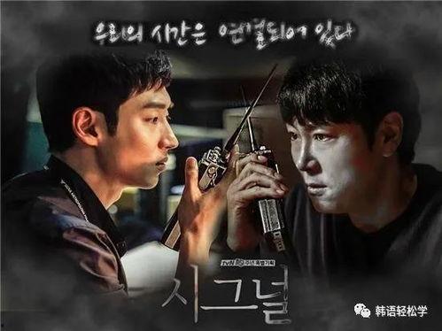 韩国 电影 父亲,韩国电影中的深情演绎