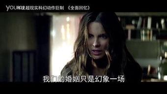 动作电影国语免费,动作电影国语免费版热血来袭！