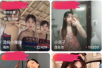色戒港版手机在线观看,重温经典，感受时代变迁