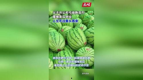吃瓜传媒公司爆料,揭秘娱乐圈幕后真相