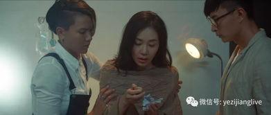 女主教师床戏,校园??果的秘密