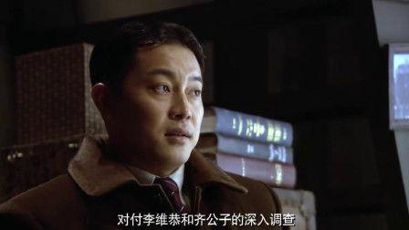 在线观看渗透,在线观看渗透背后的秘密