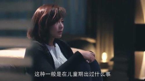 安迪和魏渭床戏,激情床戏背后的情感纠葛