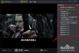 僵国语版西瓜影音,惊悚悬疑，探秘生死边缘