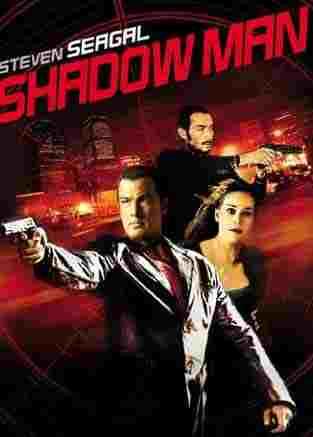 影子战士在线观看,在线揭秘神秘特工的暗影传奇