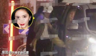 杨幂被日视频,真相与争议并存