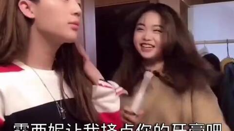 女生宿舍韩国电影手机,女生宿舍手机之谜