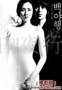 孙艺珍吻戏床戏,床戏吻戏中的浪漫火花