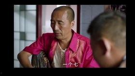 笑逐言开在线观看,欢乐时光，在线共享