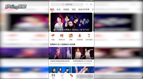 东方卫视在线直播观看我的前半生,深度解析我的前半生精彩瞬间